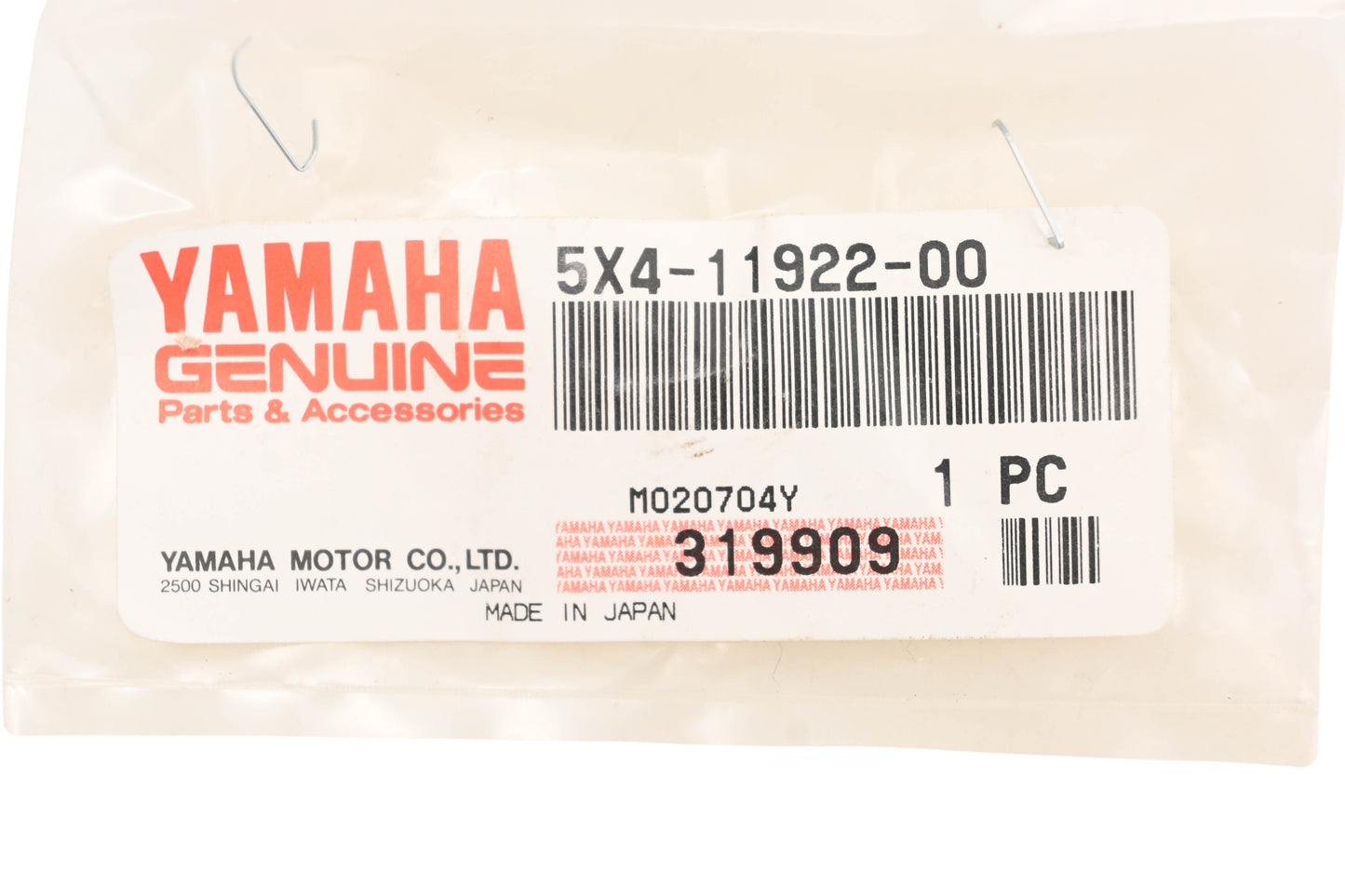 New OEM Yamaha 5X4-11922-00-00 Governor Fork NOS