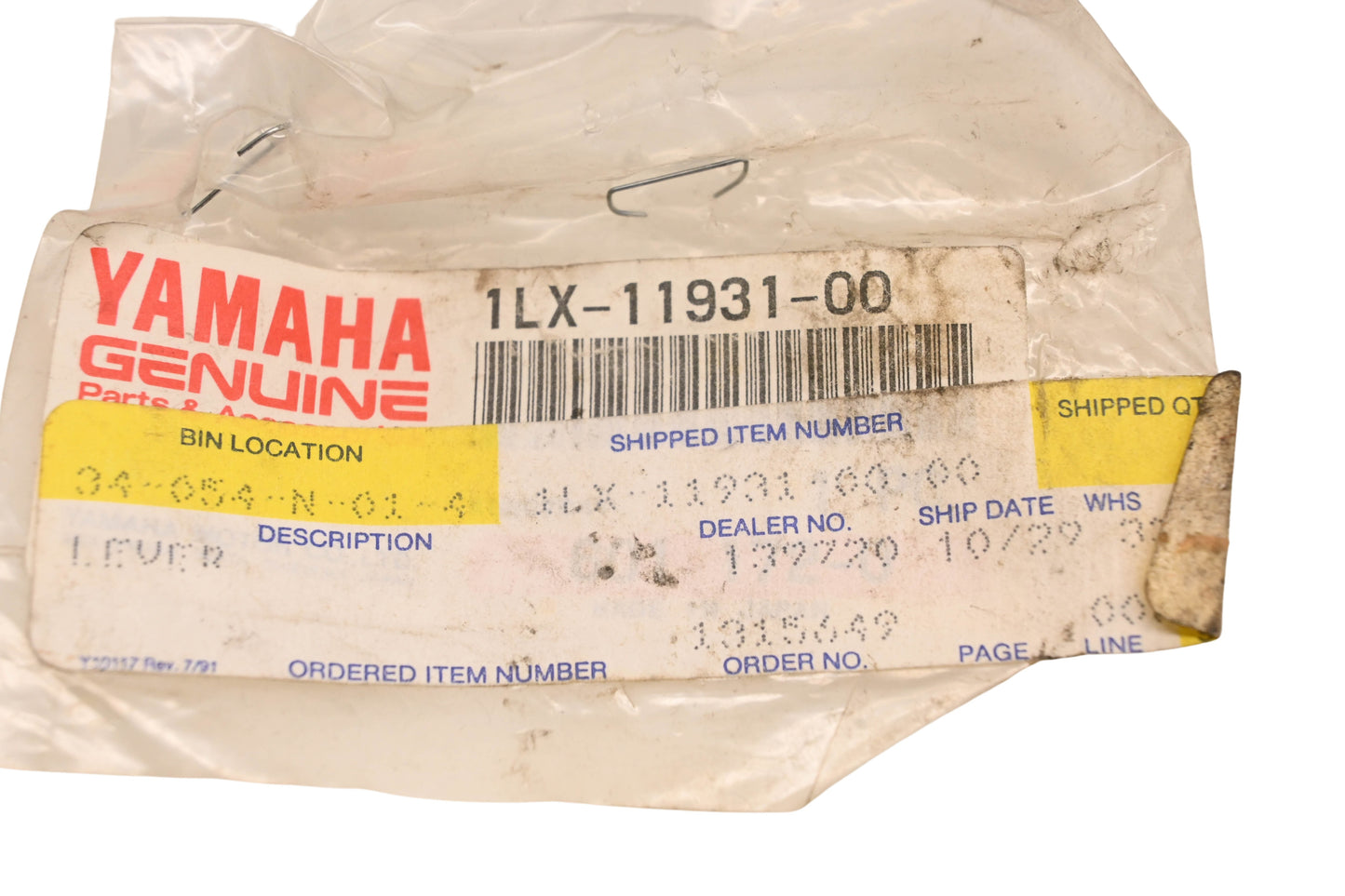 New OEM Yamaha 1LX-11931-00-00 Push Rod Lever NOS