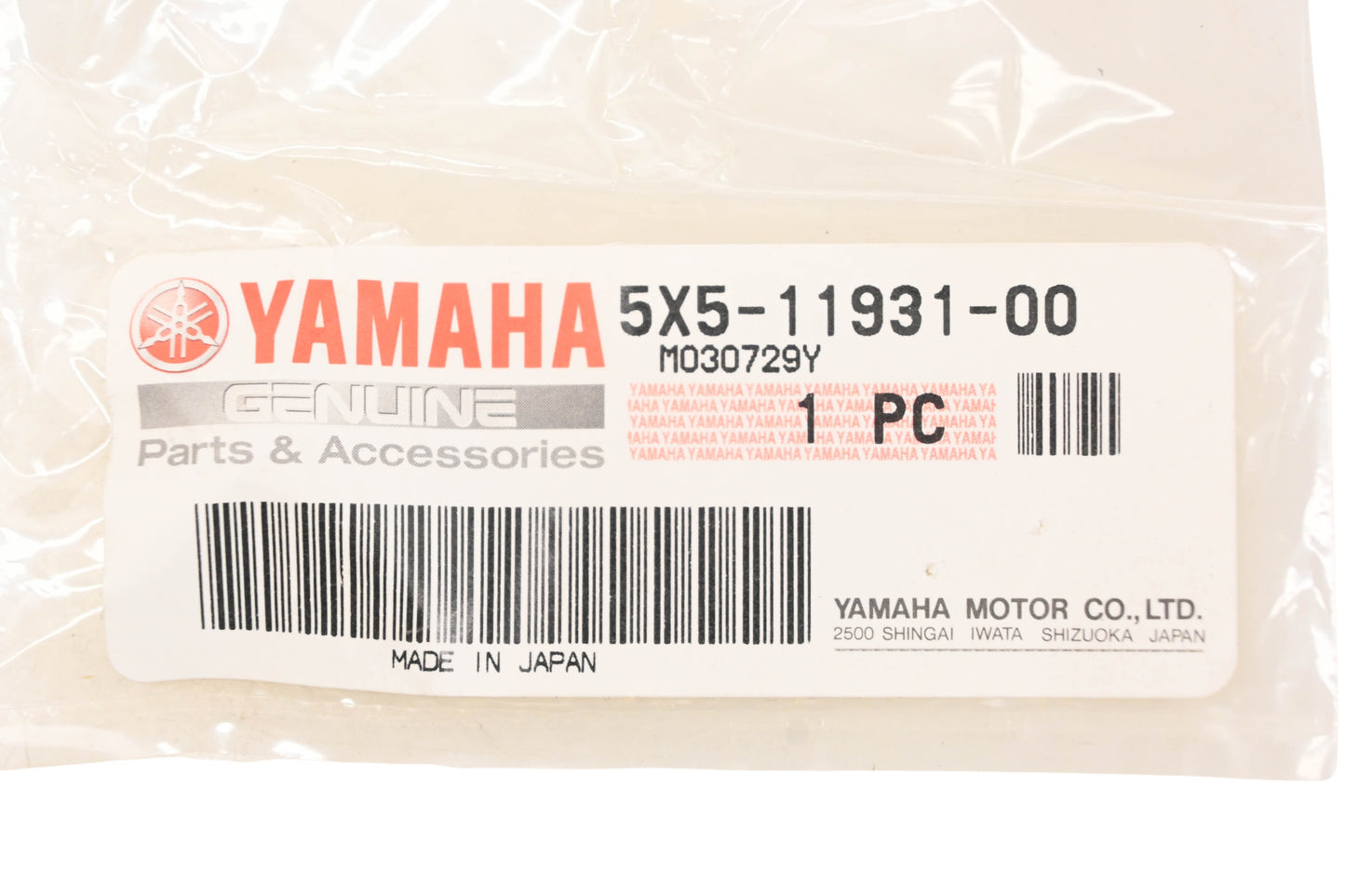 New OEM Yamaha 5X5-11931-00-00 Push Rod Lever NOS