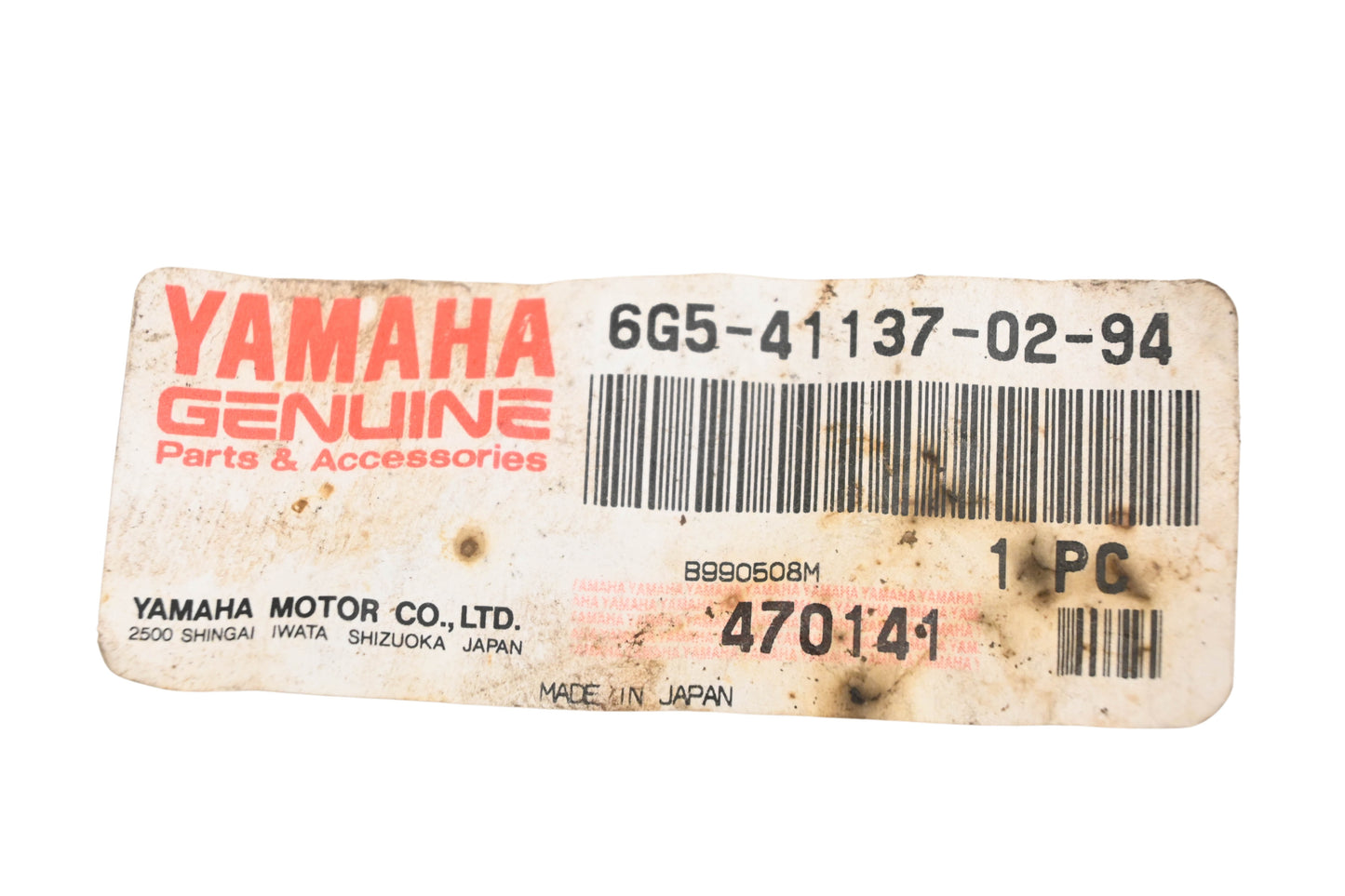 New OEM Yamaha 6G5-41137-02-94 Exhaust Guide NOS