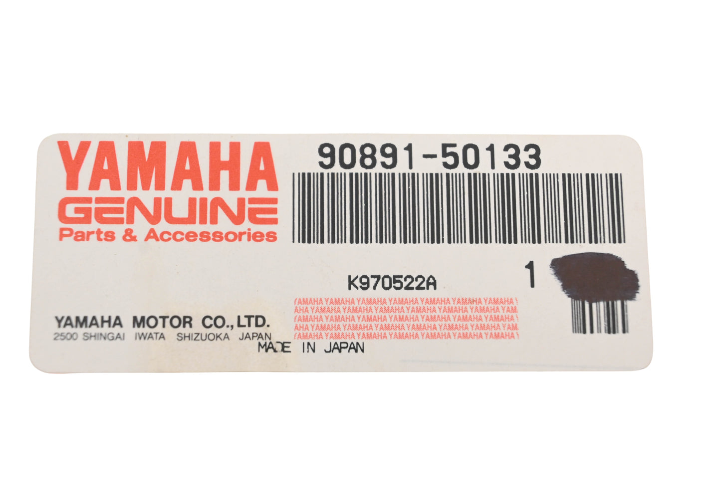 New OEM Yamaha 90891-50133-00 Terminal Cover NOS