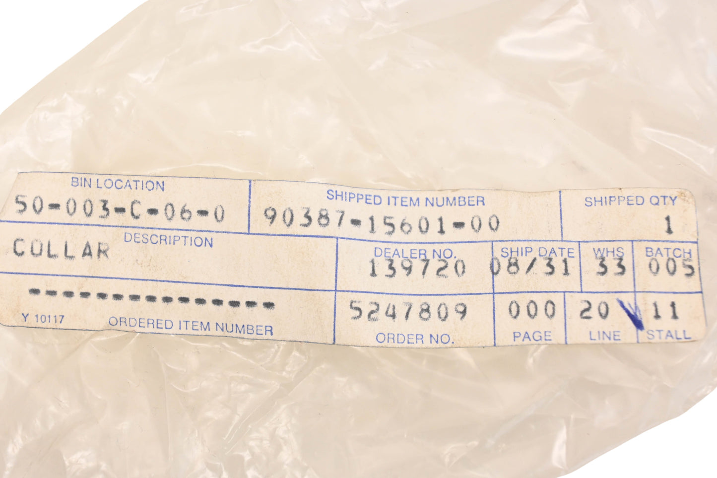 New OEM Yamaha 90387-15601-00-00 Collar NOS