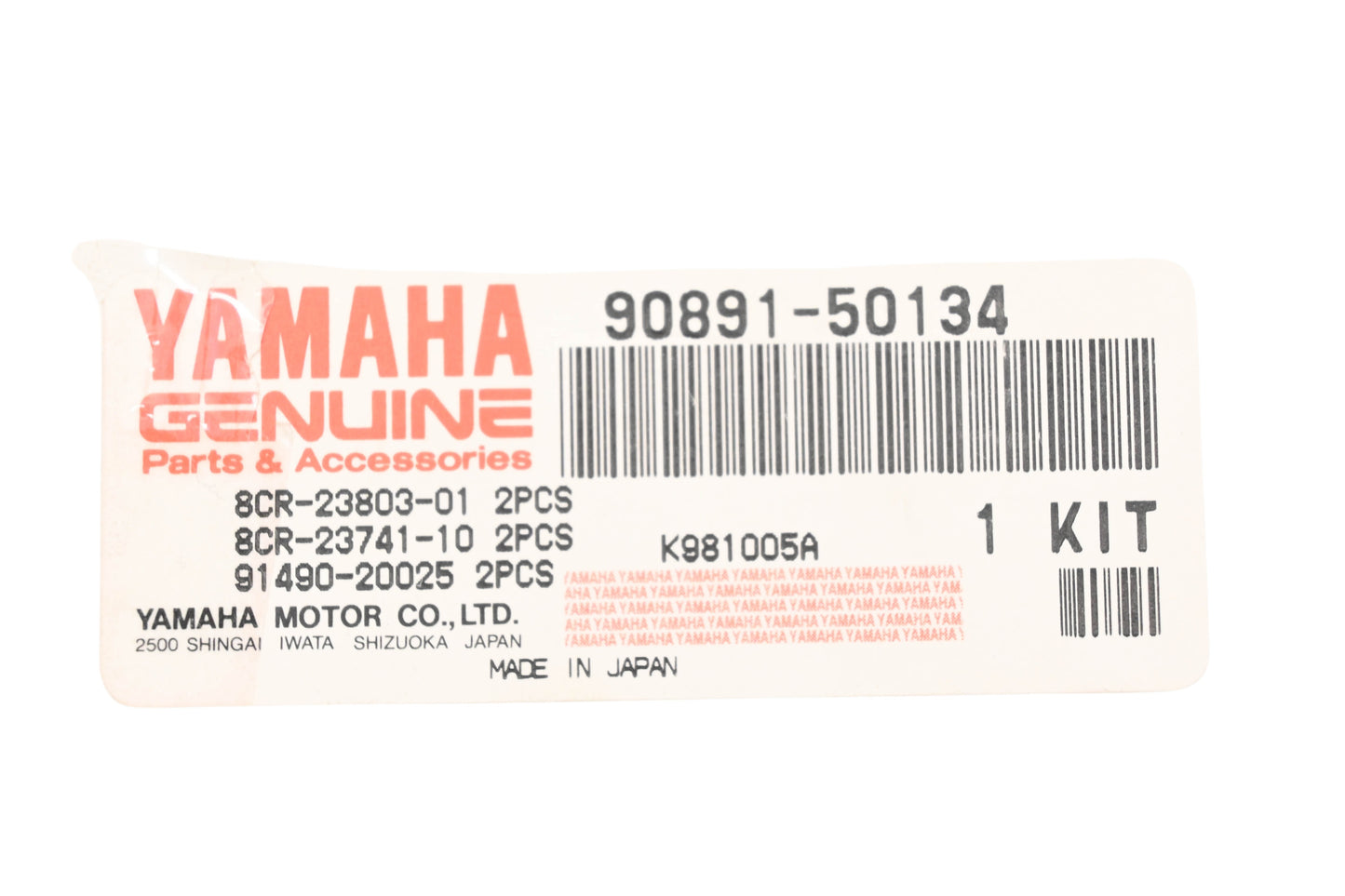 New OEM Yamaha 90891-50134-00 Ski Column Kit NOS
