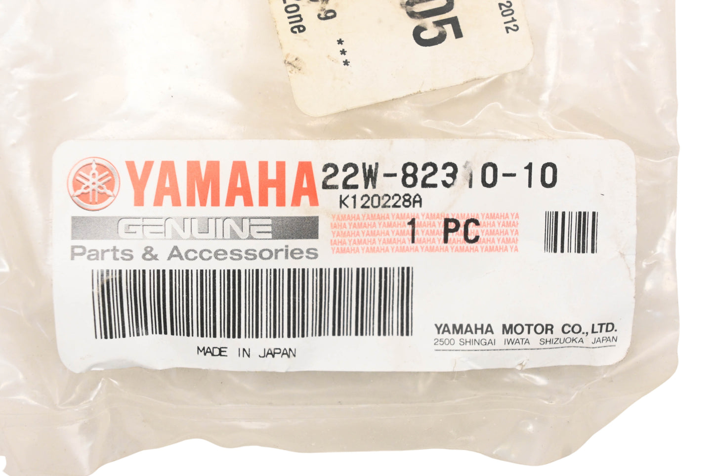 New OEM Yamaha 22W-82310-10-00 12v Ignition Coil NOS