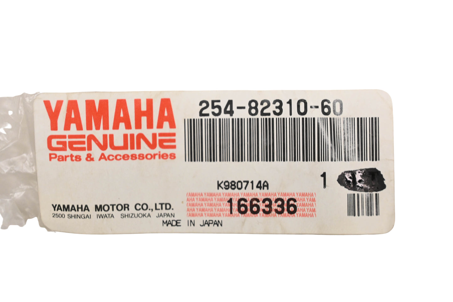 New OEM Yamaha 254-82310-60-00 12v Ignition Coil NOS