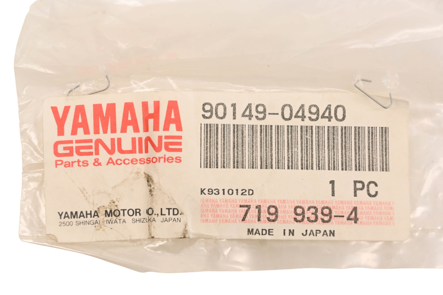 New OEM Yamaha 90149-04940-00 Red Pan Head Screw NOS
