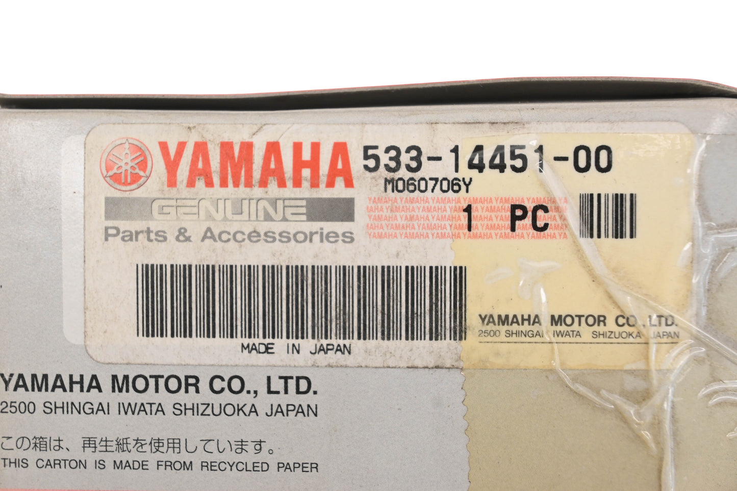 New OEM Yamaha 533-14451-00-00 Air Filter Element NOS