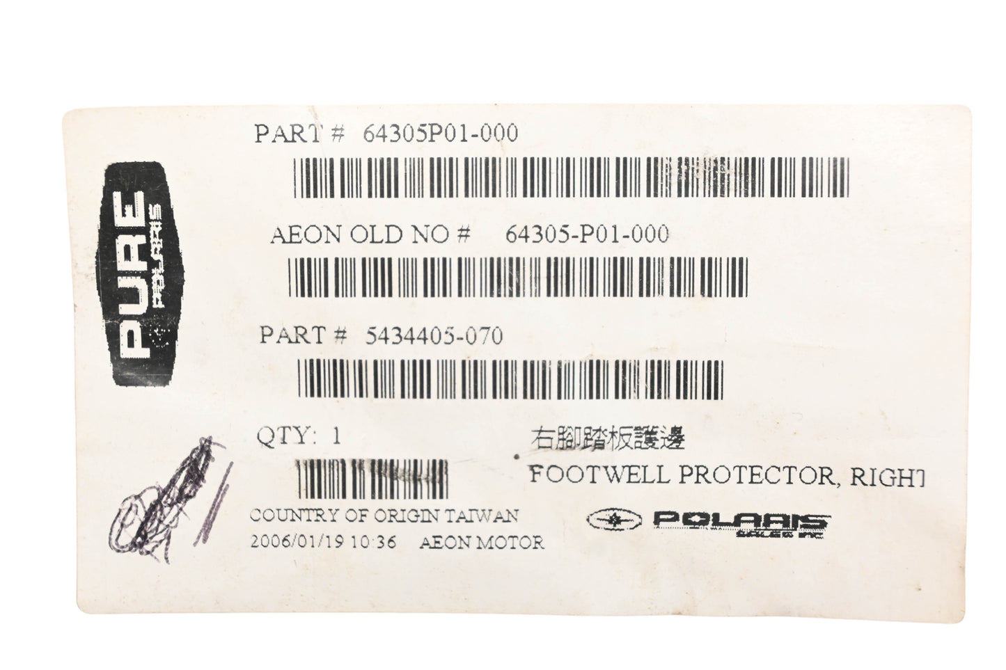 New OEM Polaris 5434405-070, 64305-P01-000, 64305P01-000 Right Footwell Protector NOS