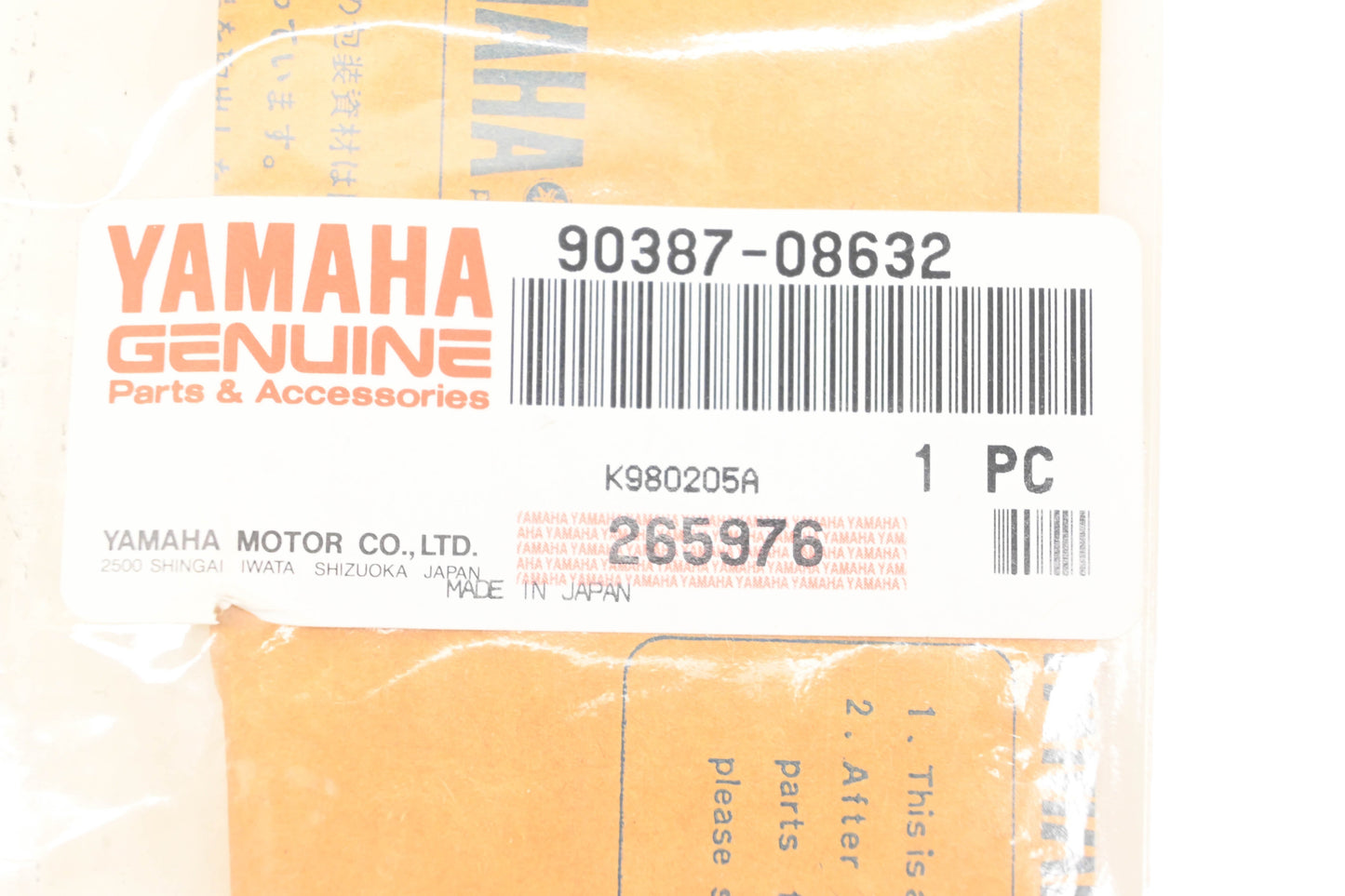 New OEM Yamaha 90387-08632-00 Pivot Arm Shaft NOS