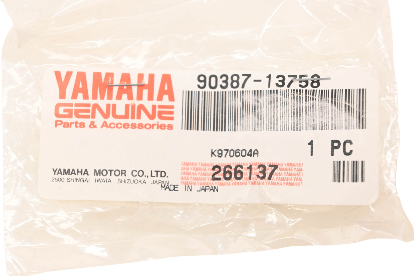 New OEM Yamaha 90387-13758-00 Collar NOS