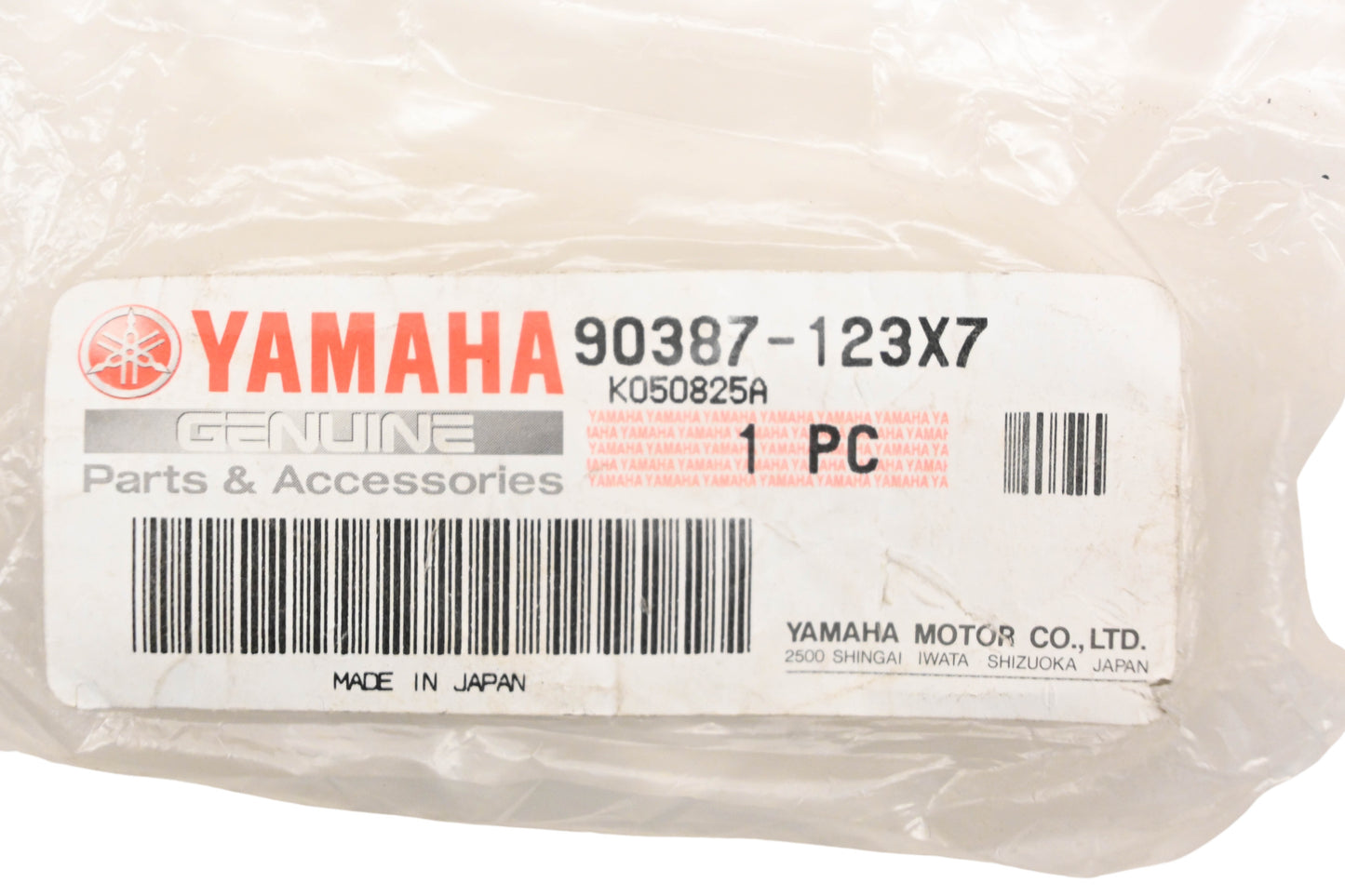 New OEM Yamaha 90387-123X7-00 Collar NOS