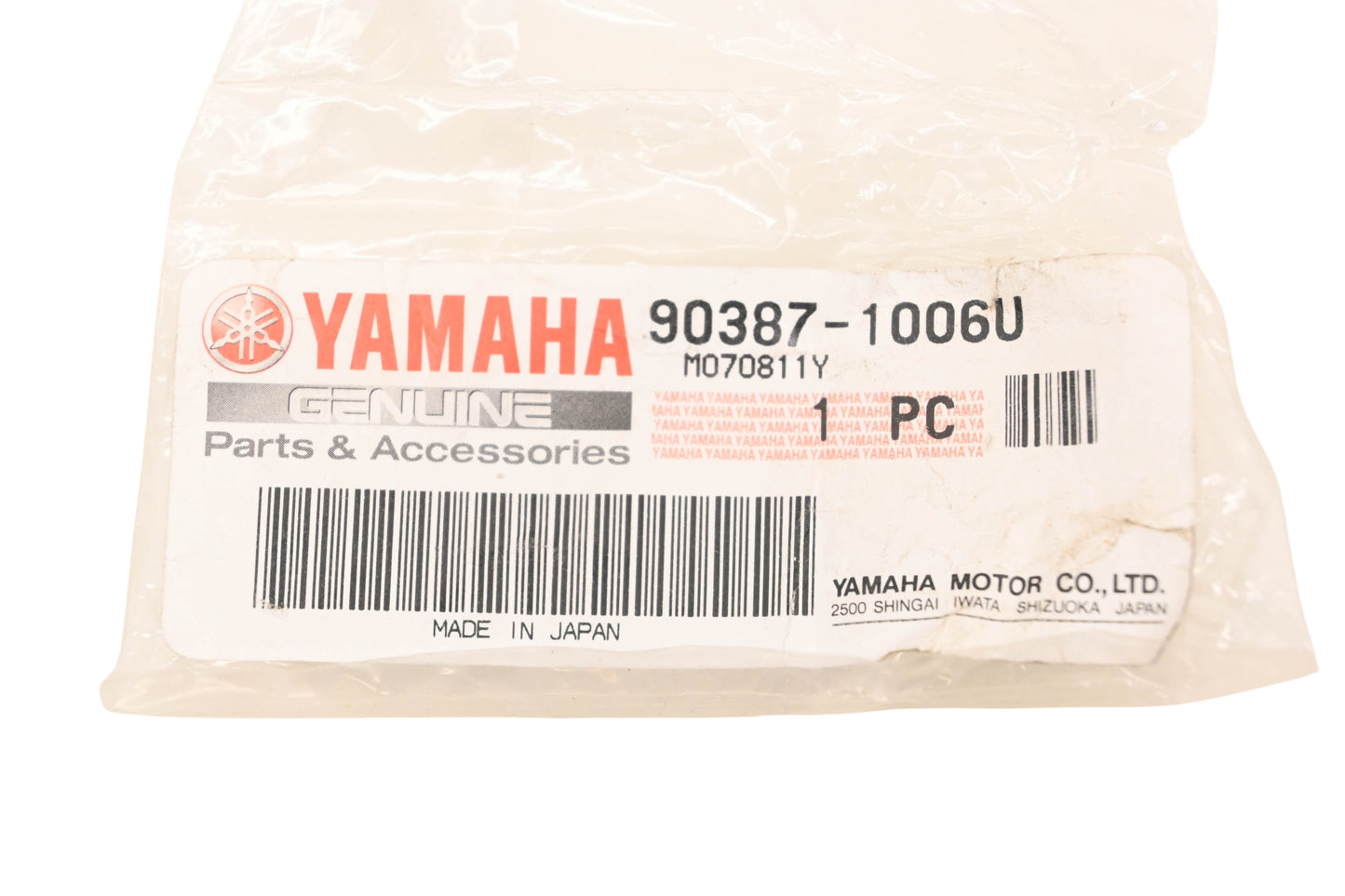 New OEM Yamaha 90387-1006U-00 Collar NOS