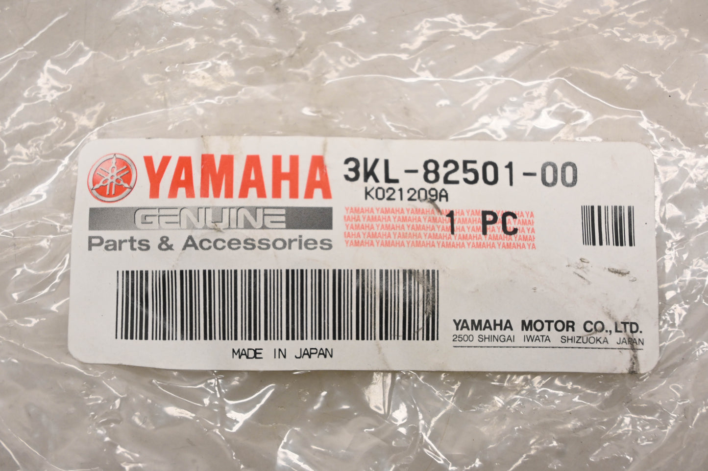 New OEM Yamaha 3KL-82501-00-00 Ignition Switch Assembly NOS