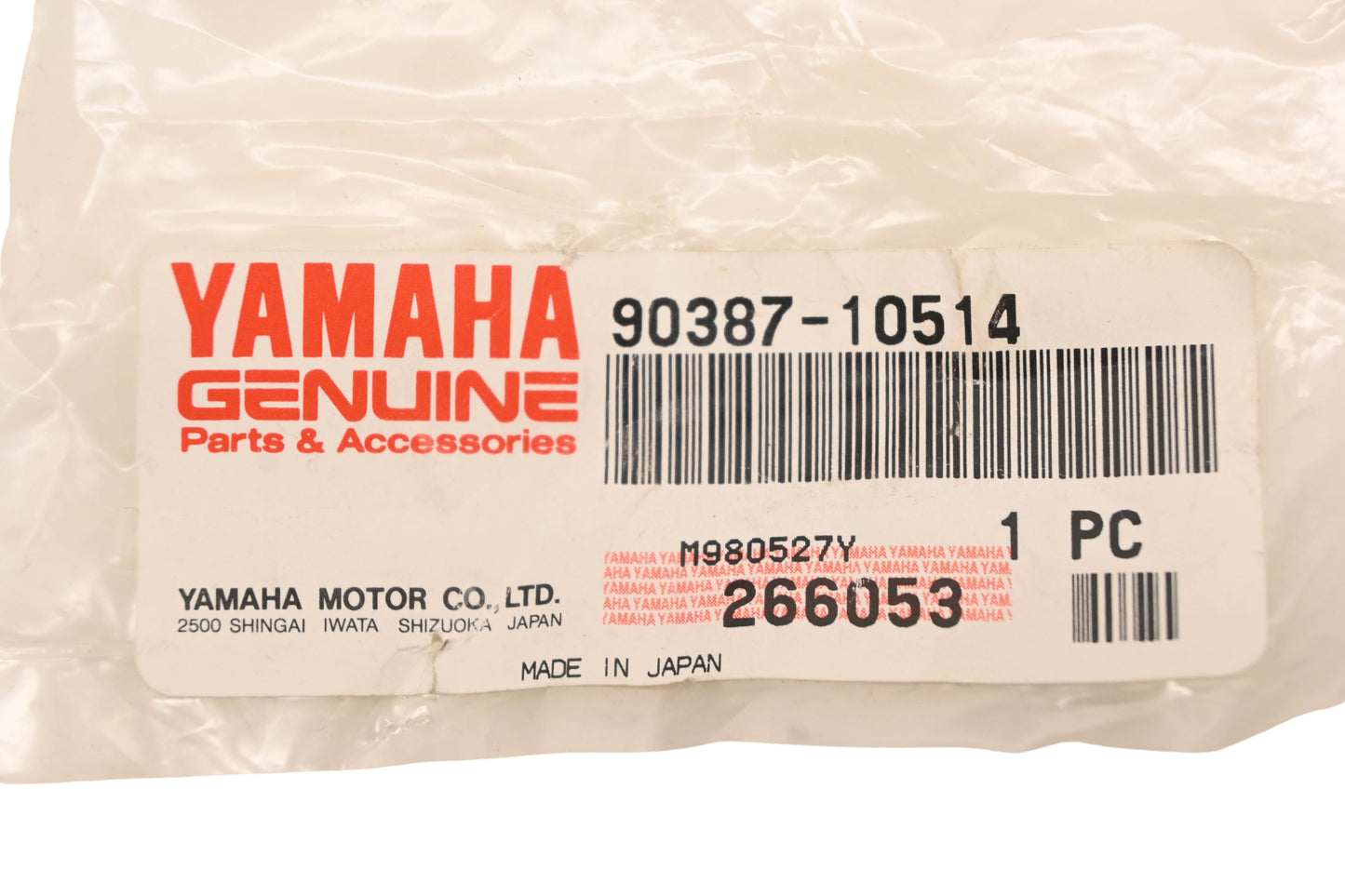 New OEM Yamaha 90387-10514-00 Collar NOS