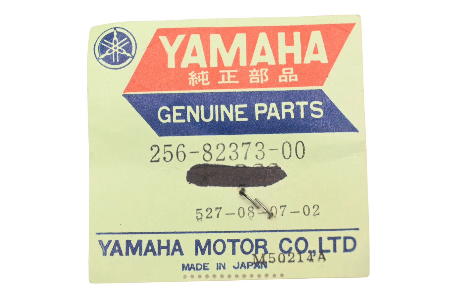 New OEM Yamaha 256-82373-00-00 Ignition Coil Cord Seal NOS