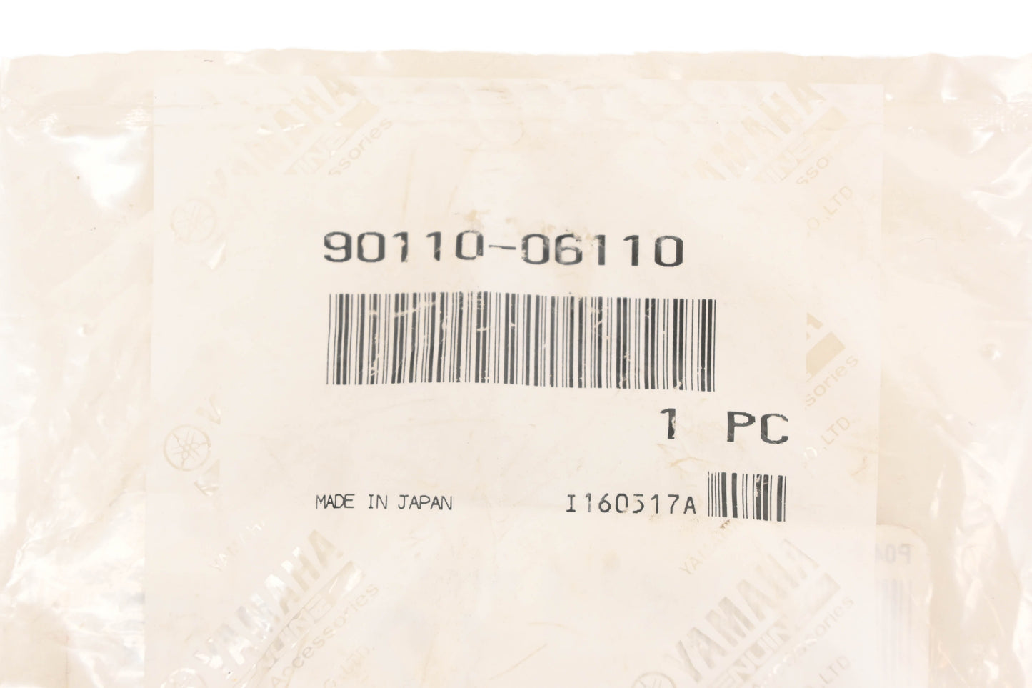 New OEM Yamaha 90110-06110-00 Hex Head Screw NOS