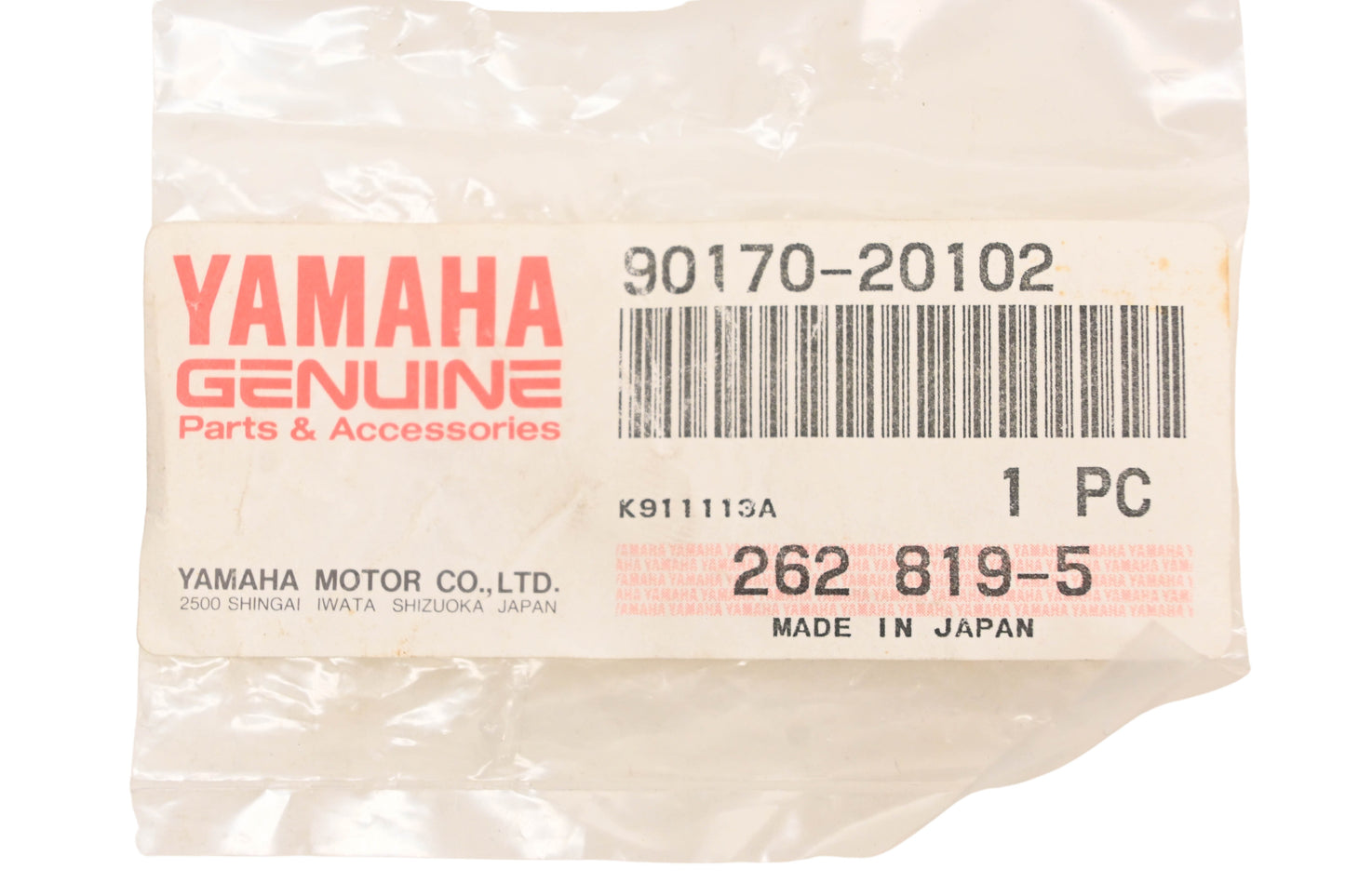 New OEM Yamaha 90170-20102-00 Hex Nut NOS