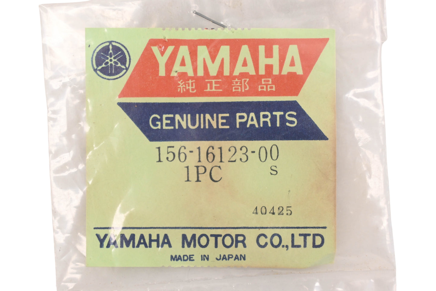 New OEM Yamaha 156-16123-00-00 Thrust Washer NOS