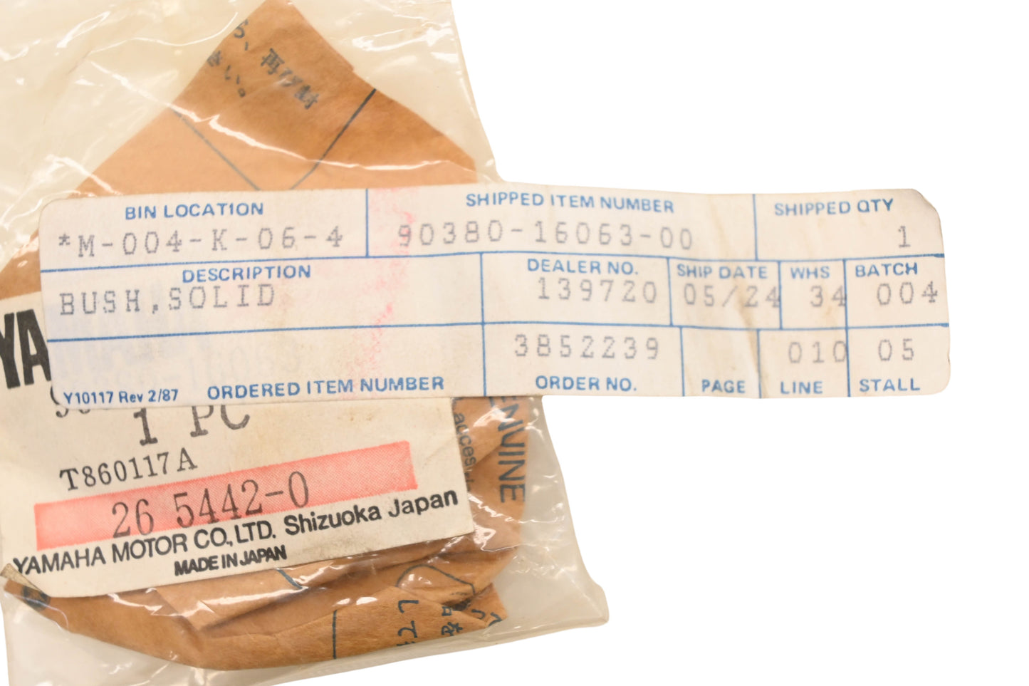 New OEM Yamaha 90380-16063-00 Solid Bushing NOS