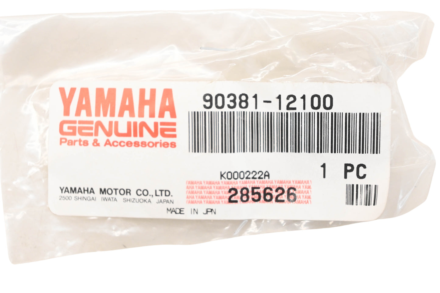 New OEM Yamaha 90381-12100-00 Plastic Bushing NOS