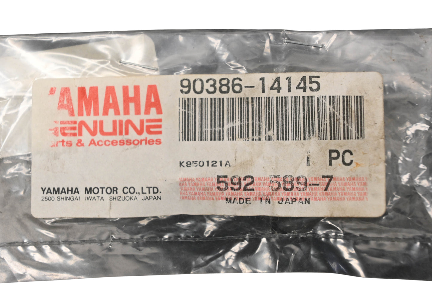 New OEM Yamaha 90386-14145-00 Bushing NOS
