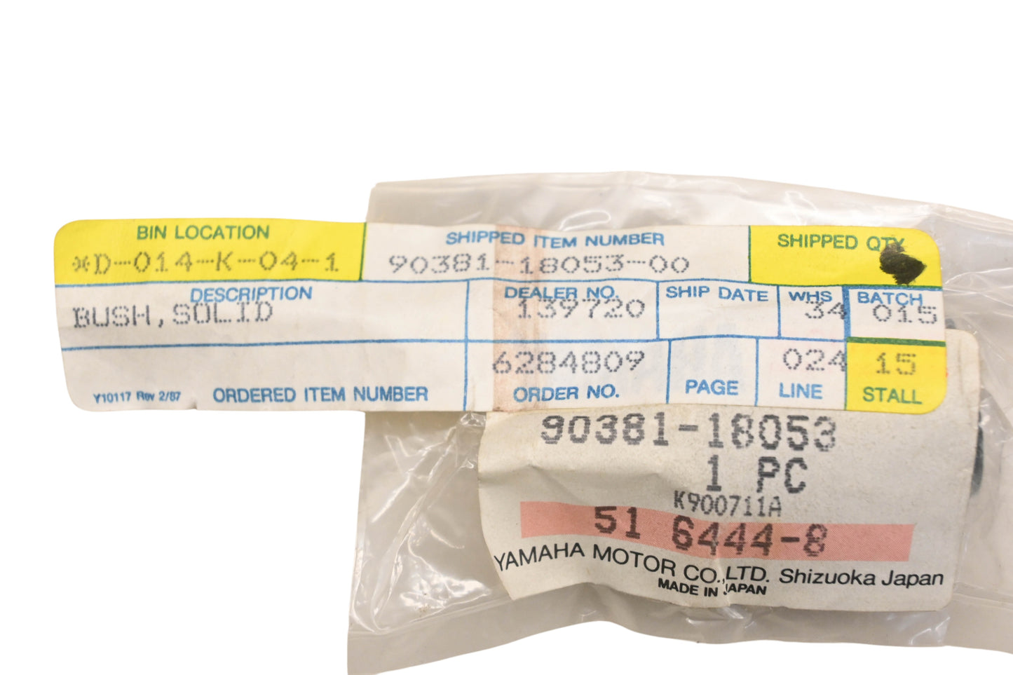 New OEM Yamaha 90381-18053-00 Relay Arm Bushing NOS