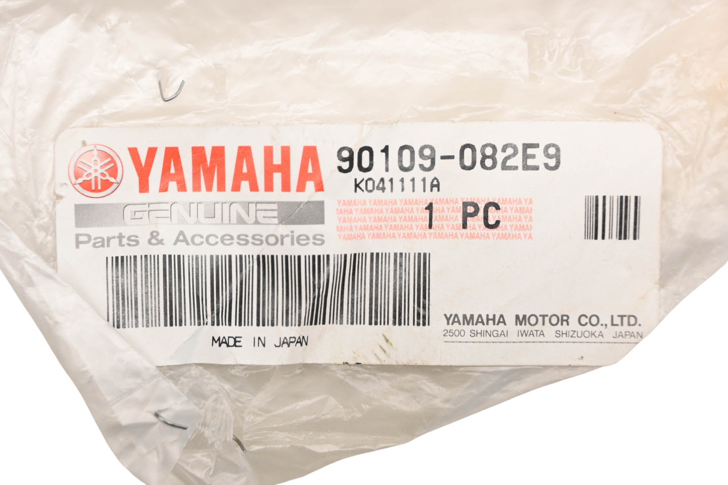 New OEM Yamaha 90109-082E9-00 Steering Stem Bolt NOS