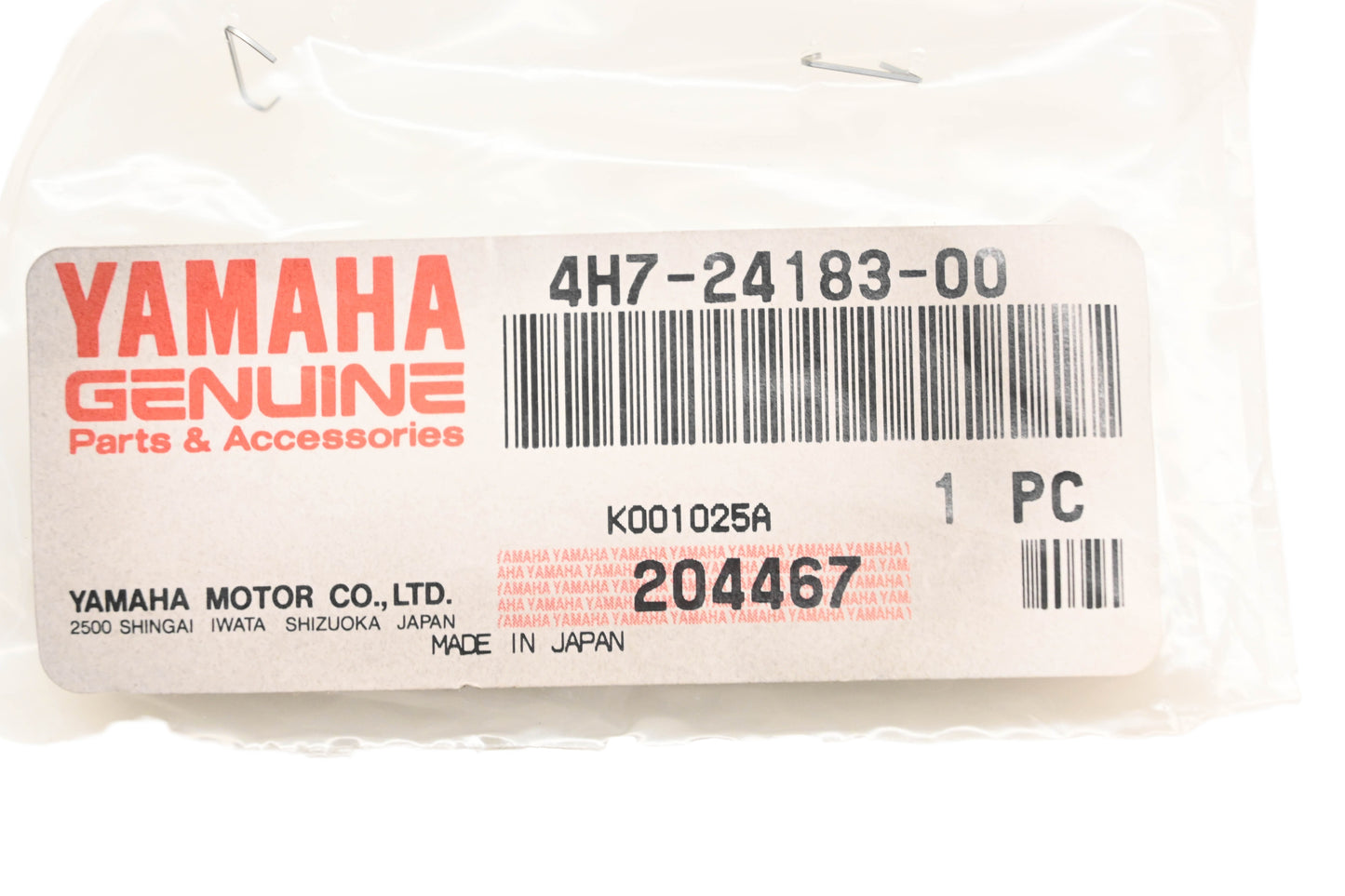 New OEM Yamaha 4H7-24183-00-00 Locating Damper #3 NOS