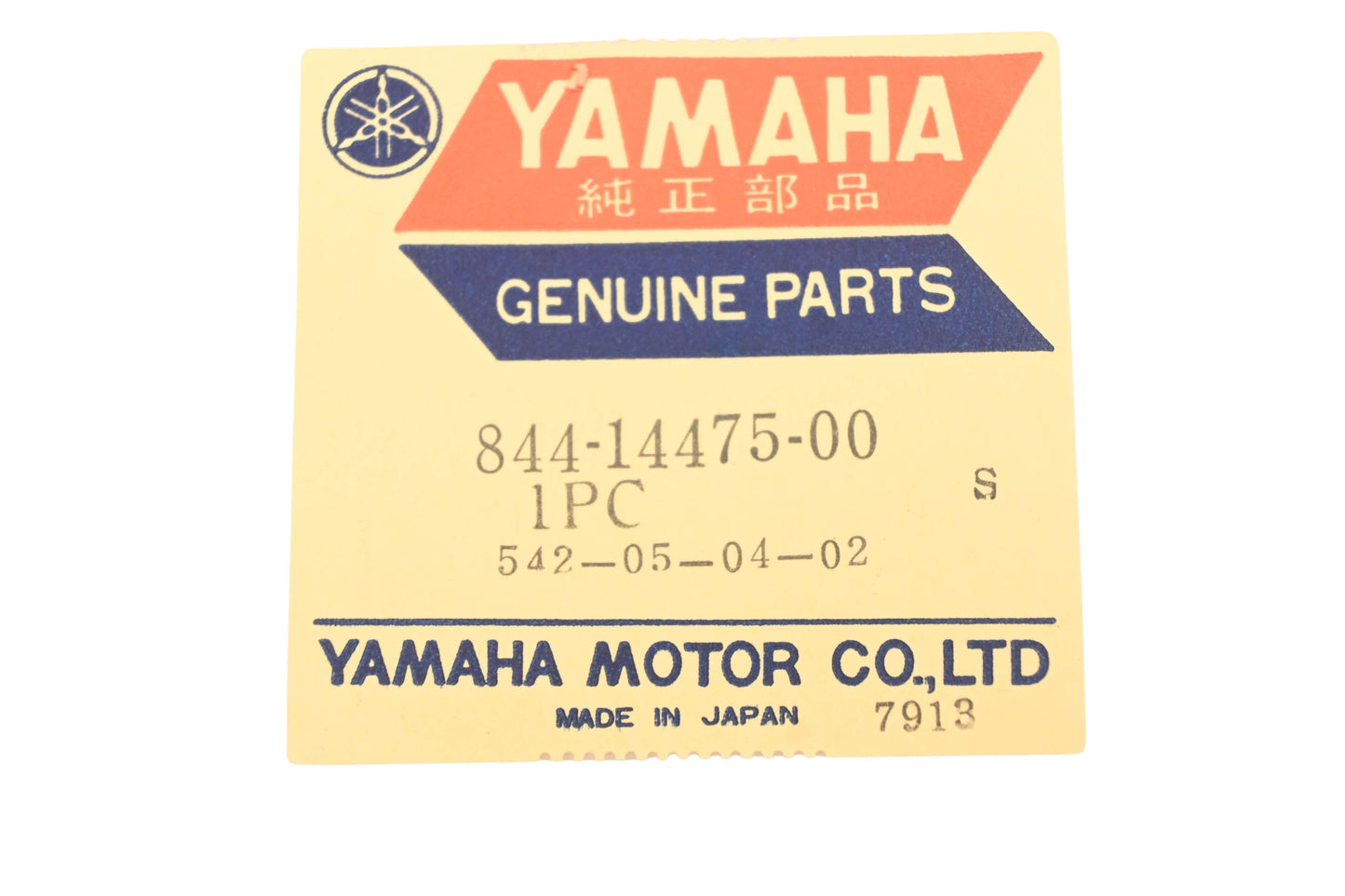 New OEM Yamaha 844-14475-00-00 Intake Special Shaped Washer NOS