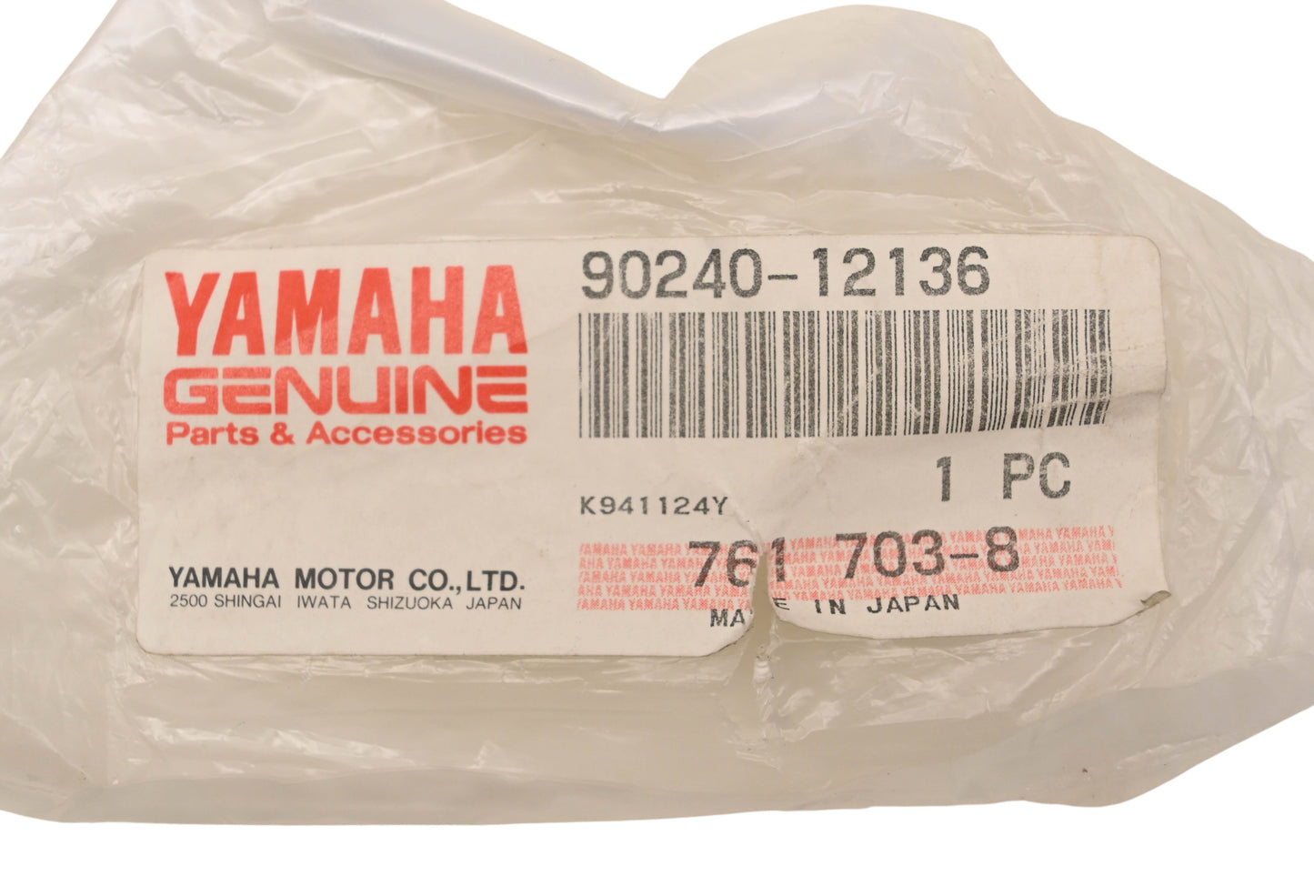 New OEM Yamaha 90240-12136-00 Clevis Pin NOS