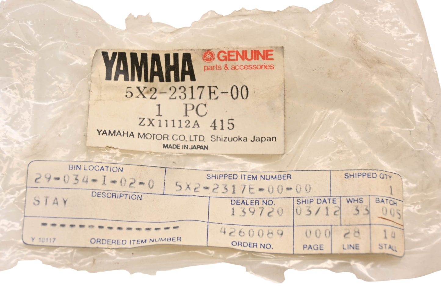 New OEM Yamaha 5X2-2317E-00-00 Stay Bracket NOS