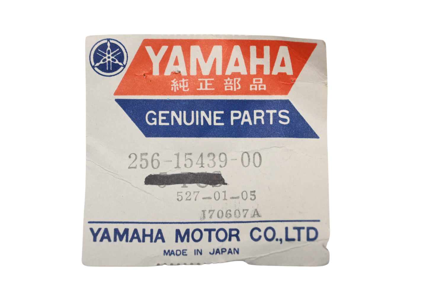 New OEM Yamaha 256-15439-00 Straight Blind Plug NOS