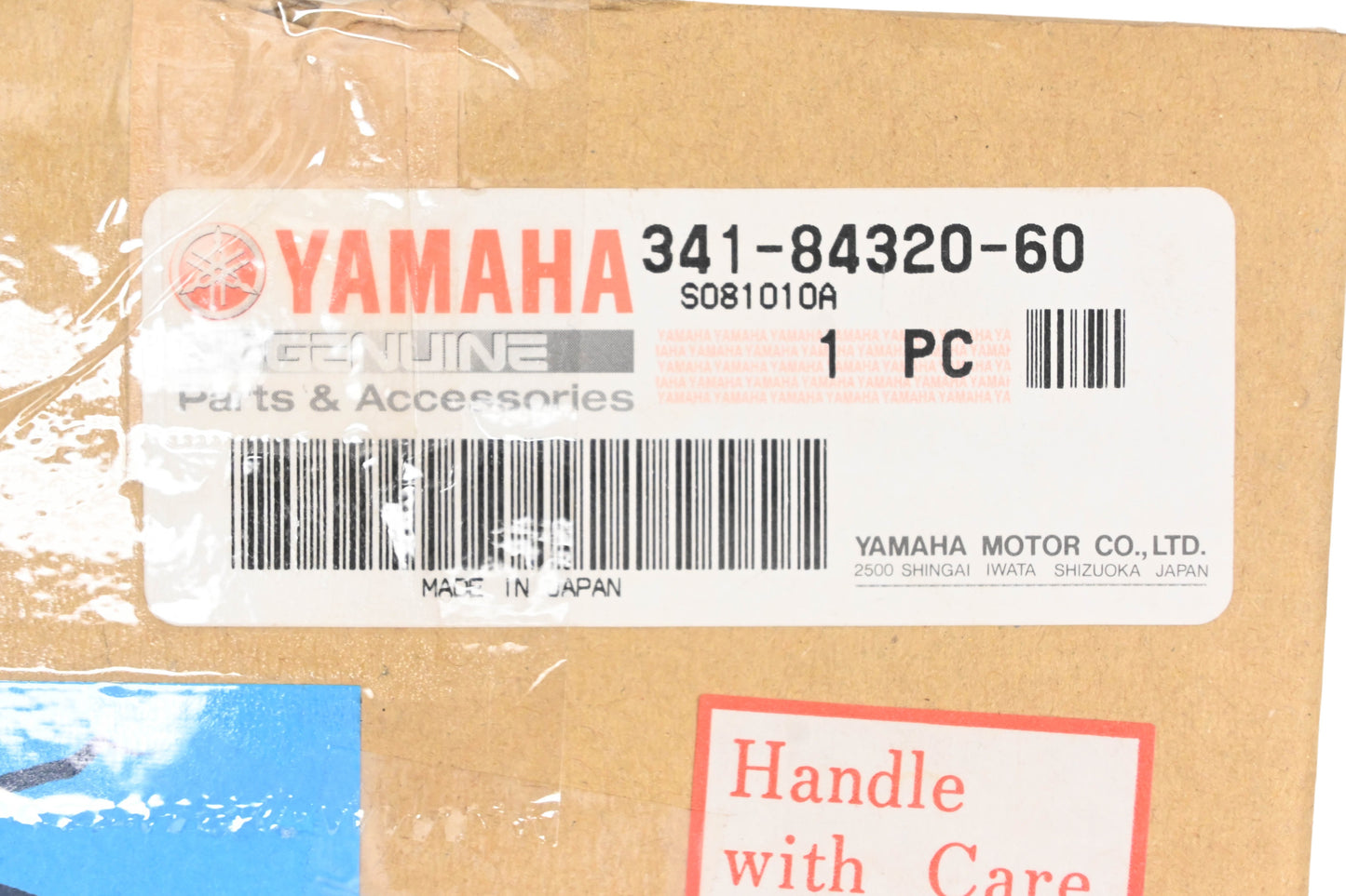 New OEM Yamaha 341-84320-60-00 Stanley Headlight Assembly 12v35/25w NOS