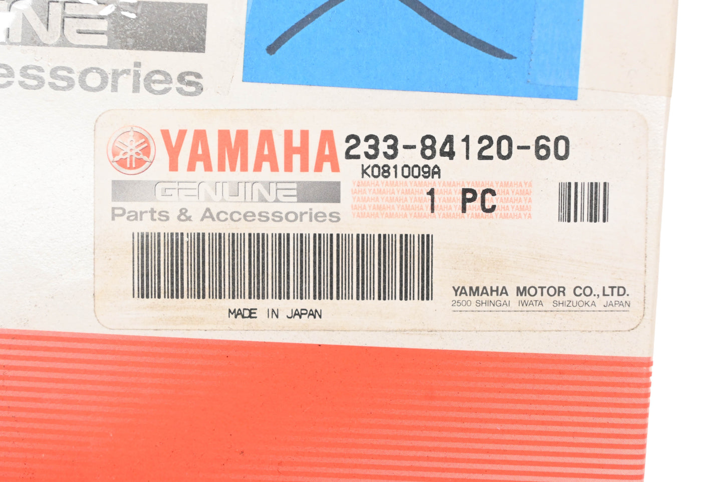 New OEM Yamaha 233-84120-60-00 Koito Headlamp Assembly 6v35/35w NOS