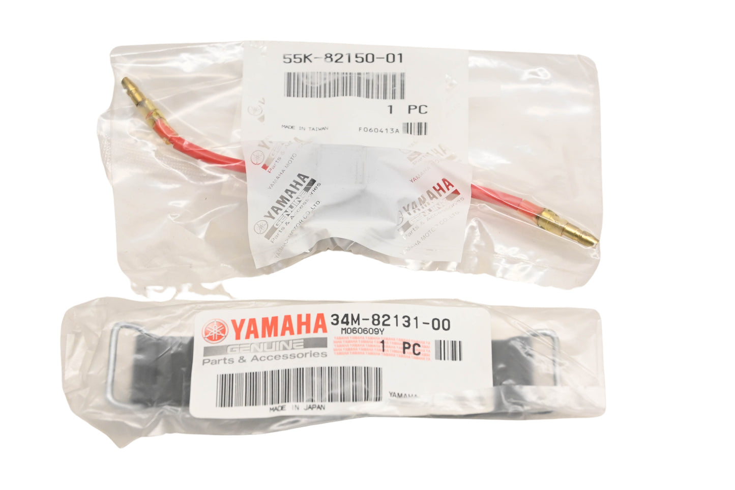 New OEM Yamaha 99999-02851-00 Circuit Breaker Assembly Kit NOS