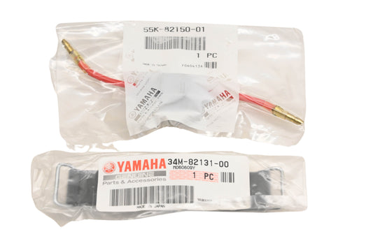 New OEM Yamaha 99999-02851-00 Circuit Breaker Assembly Kit NOS