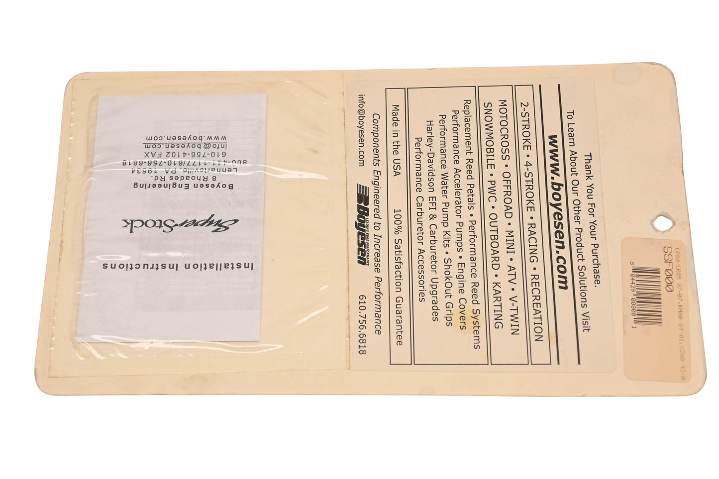 Boyeson SSF000 SuperStock Single Stage Replacement Reeds Qty 2 NOS