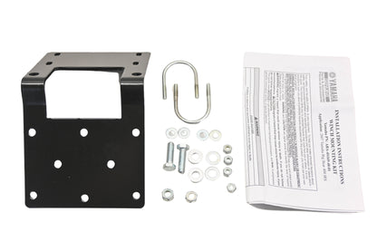 New OEM Yamaha ABA-4S169-40-01 Warn Big Bear Winch Mount Kit NOS