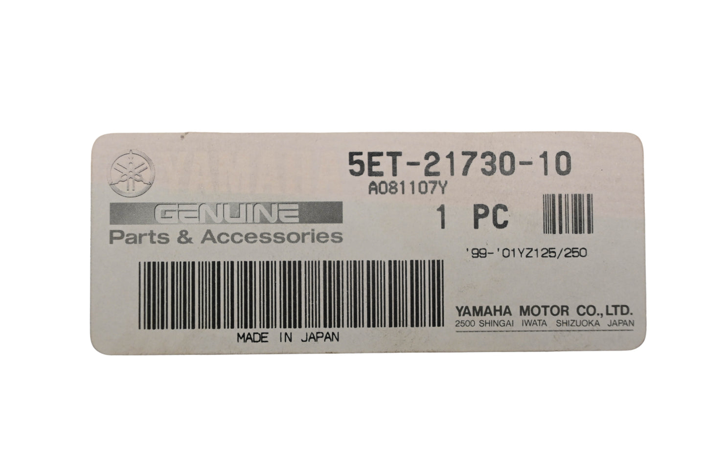 New OEM Yamaha 5ET-21730-10-00 Left Blue Side Shroud NOS