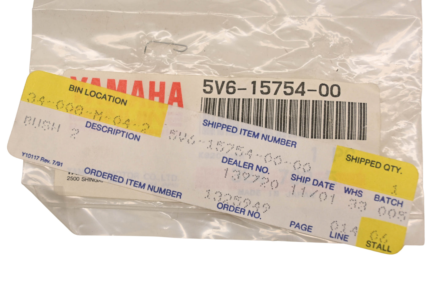 New OEM Yamaha 5V6-15754-00-00 Bushing NOS