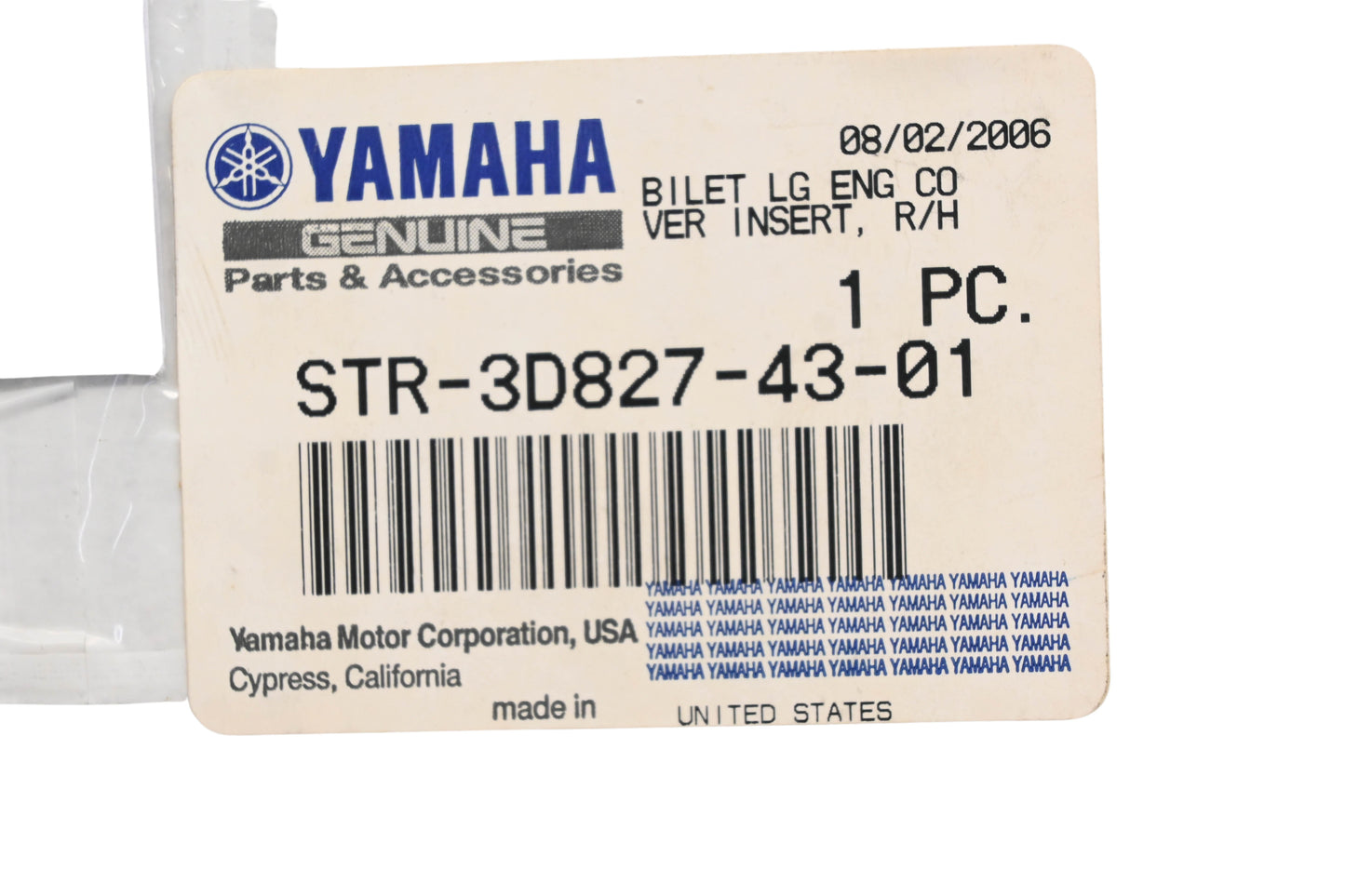New OEM Yamaha STR-3D827-43-01 Billet Engine Cover NOS