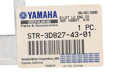 New OEM Yamaha STR-3D827-43-01 Billet Engine Cover NOS