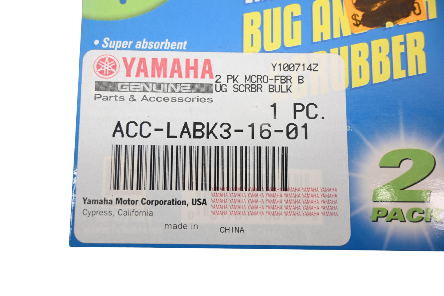 New OEM Yamaha ACC-LABK3-16-01 Grip -It Micro-Fiber Bug Scrubber Cloth Kit NOS