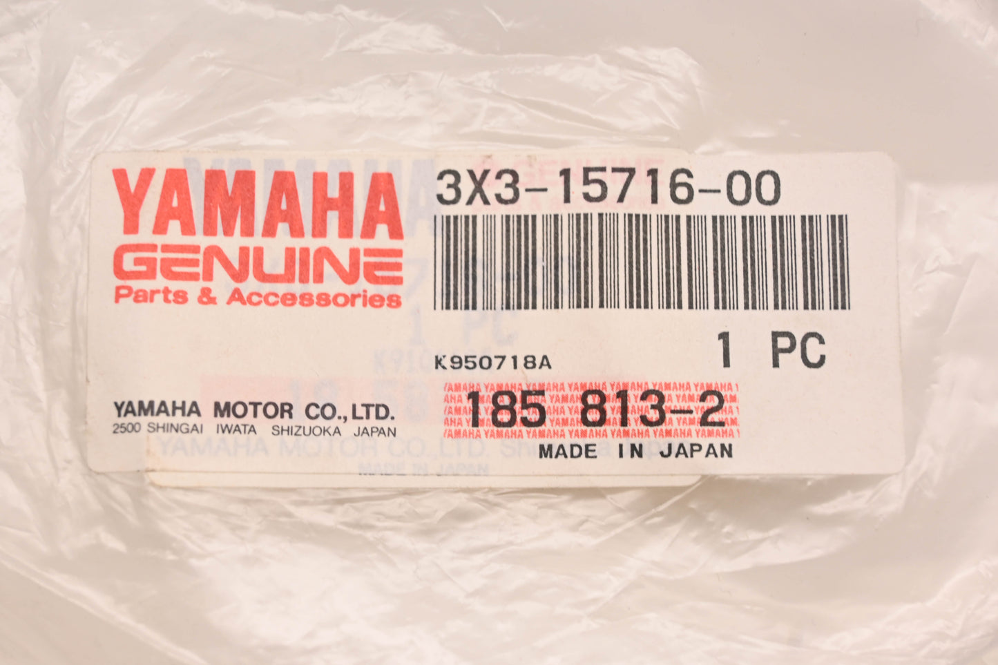 New OEM Yamaha 3X3-15716-00-00 Drive Plate NOS