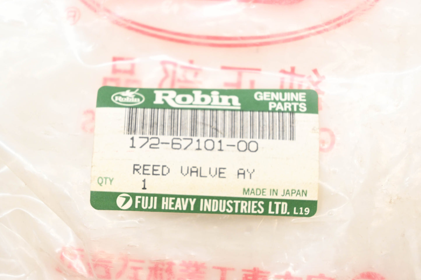 Robin 172-67101-00, 3085249 Polaris Reed Intake Valve NOS