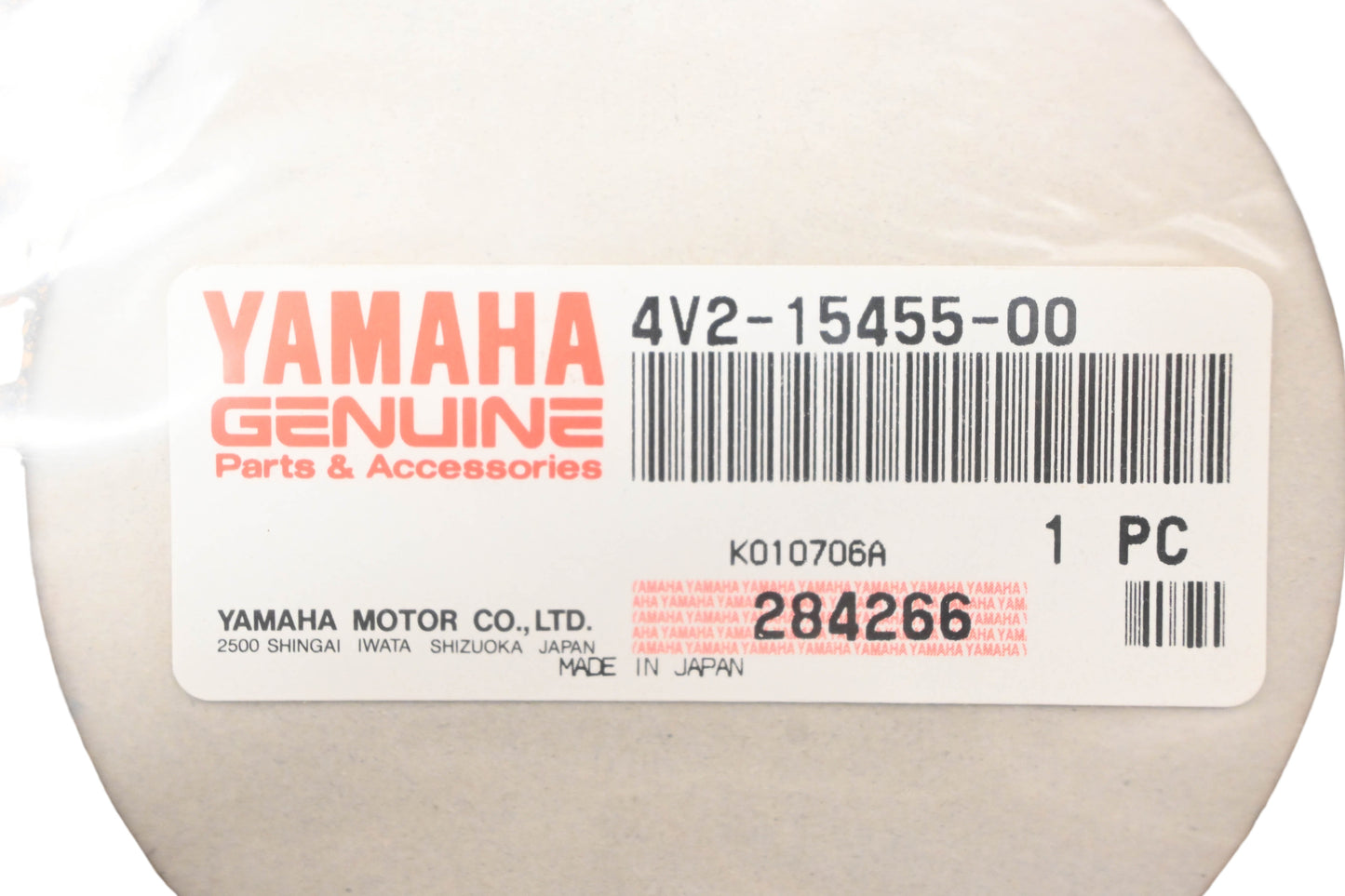 New OEM Yamaha 4V2-15455-00-00 Crankcase Cover Gasket NOS