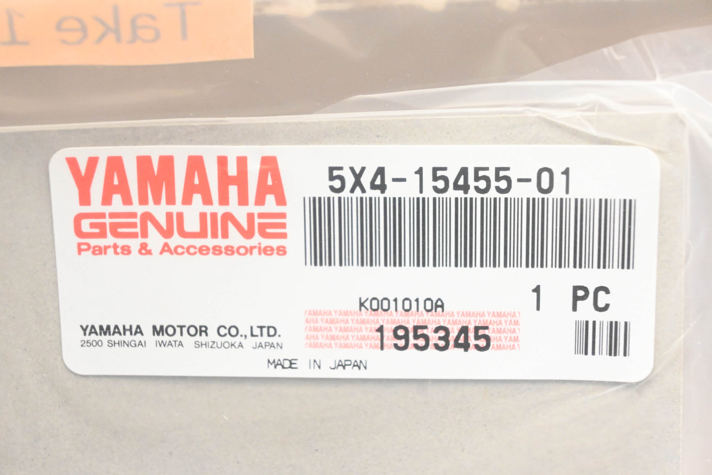 New OEM Yamaha 5X4-15455-01-00 Crankcase Cover Gasket NOS