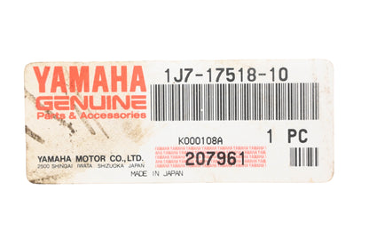 New OEM Yamaha 1J7-17518-10-00 Middle Drive Gear Gasket NOS