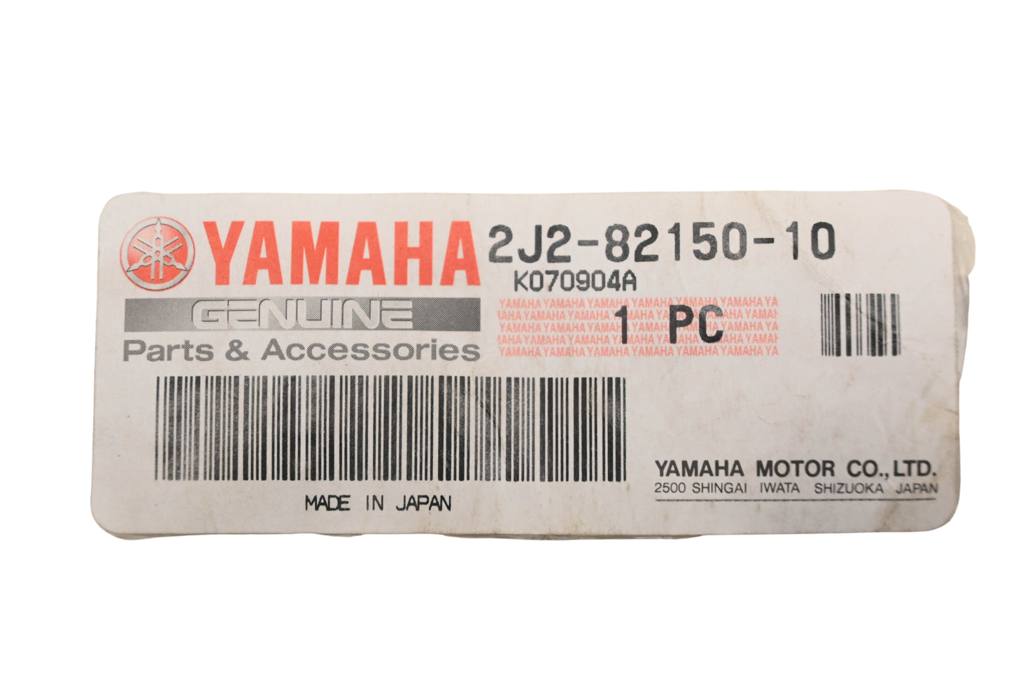 New OEM Yamaha 2J2-82150-10-00 Fuse Holder Assembly NOS