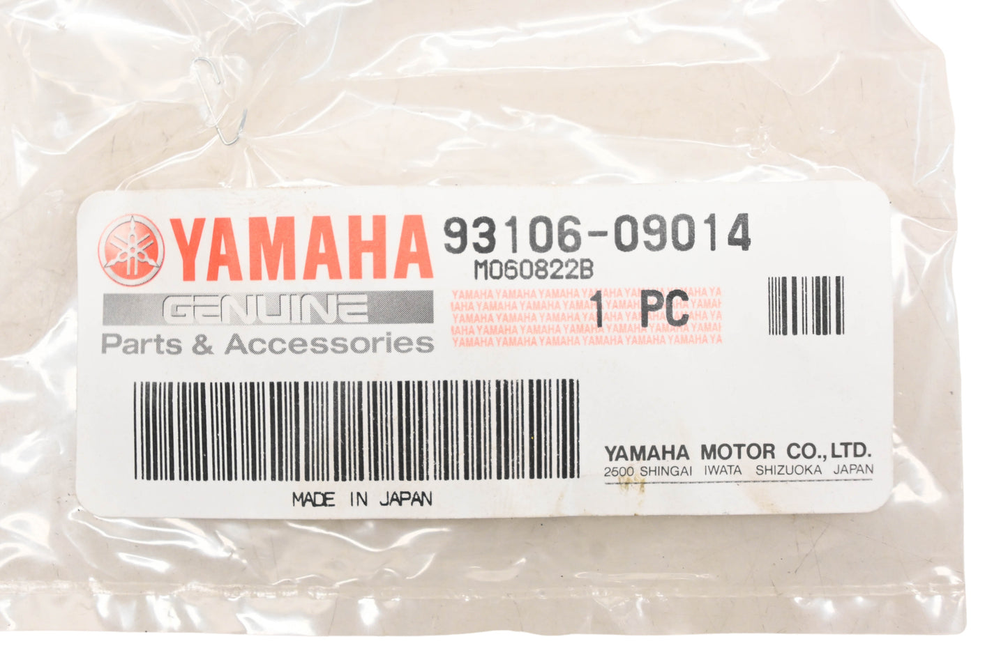 New OEM Yamaha 93106-09014-00 Oil Seal NOS